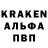 КЕТАМИН VHQ Khava Davletmurzaeva