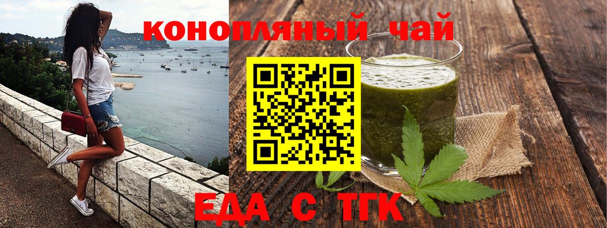 Лсд 25 Александров