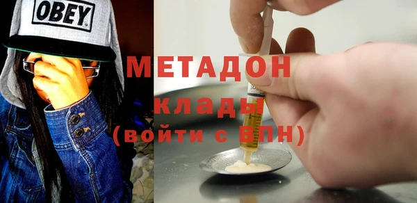 прущий лед Фёдоровский