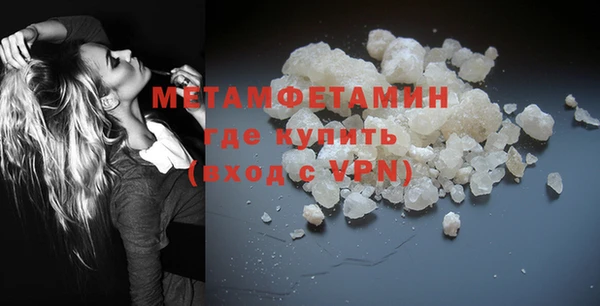 ПСИЛОЦИБИНОВЫЕ ГРИБЫ Калининец