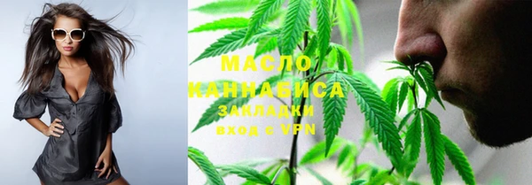 Альфа ПВП Березники
