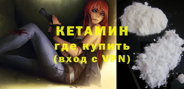 MESCALINE Нестеровская
