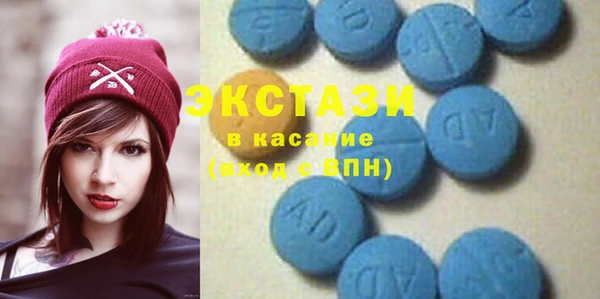 метадон Домодедово
