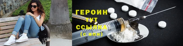 прущий лед Фёдоровский