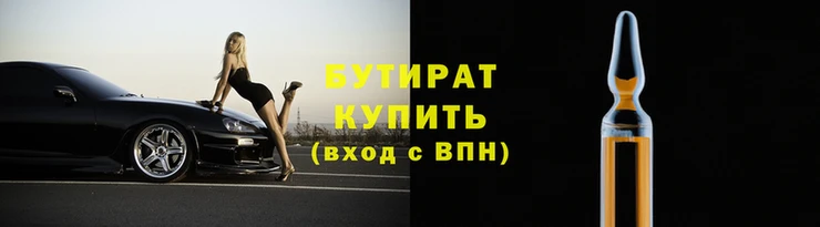MESCALINE Нестеровская
