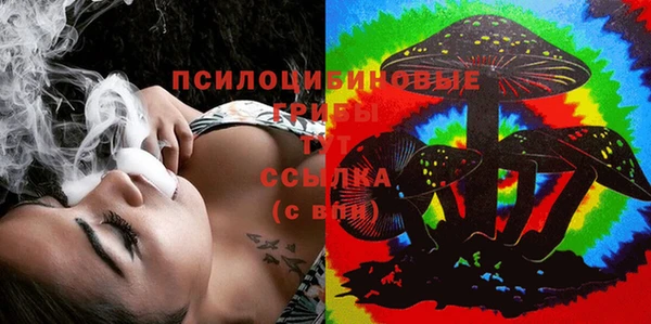 Альфа ПВП Березники