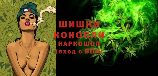 дживик Одинцово