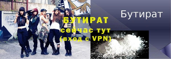 прущий лед Фёдоровский