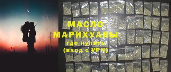 прущий лед Фёдоровский