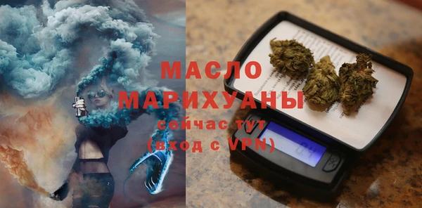 прущий лед Фёдоровский