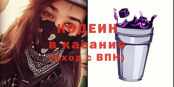 прущий лед Фёдоровский