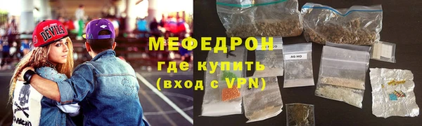 прущий лед Фёдоровский