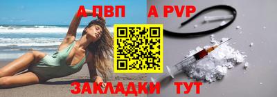 прущие грибы Азнакаево