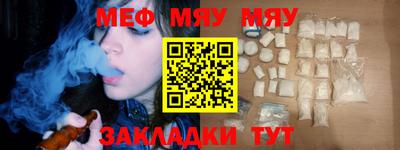 спиды Азнакаево