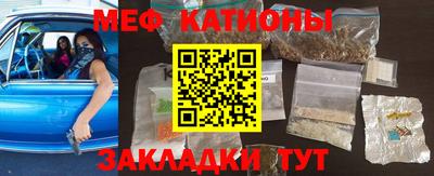 прущие грибы Азнакаево