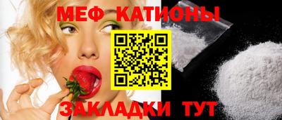 спиды Азнакаево