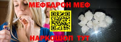 герыч Гатчина