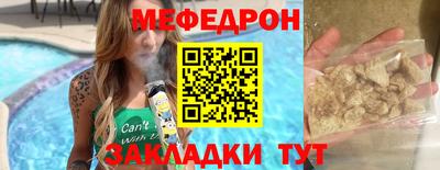 спиды Азнакаево
