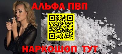 прущие грибы Азнакаево