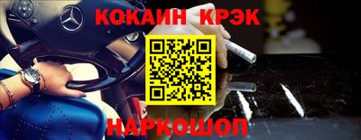 прущие грибы Азнакаево