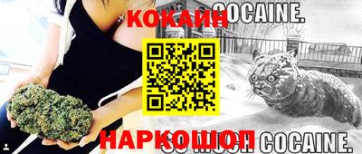 мефедрон мука Абакан