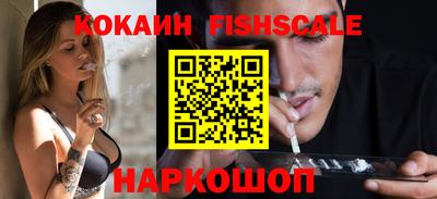 прущие грибы Азнакаево