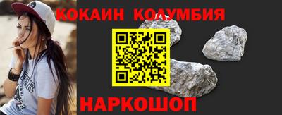 мефедрон мука Абинск