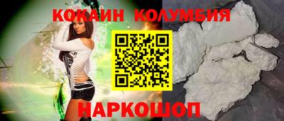 кокс Гагарин