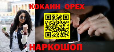 герыч Гатчина