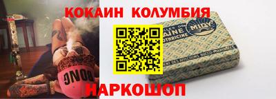 герыч Гатчина