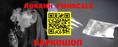 спиды Азнакаево