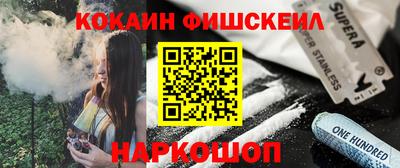 кокс Гагарин