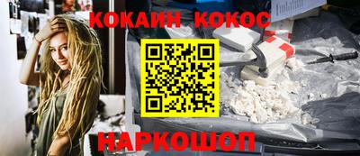 герыч Гатчина