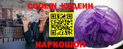 кокаин колумбия Гай