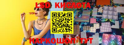 герыч Гатчина