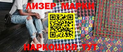 прущие грибы Азнакаево