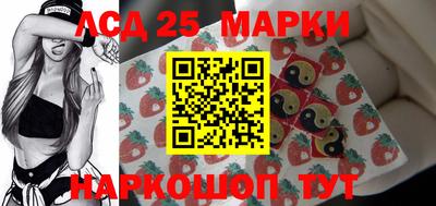 герыч Гатчина