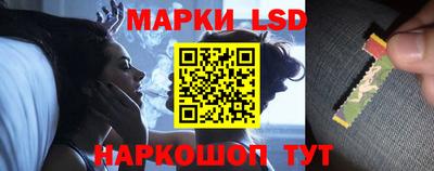 амф Абинск