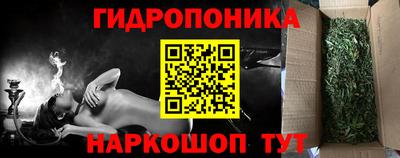 мефедрон мука Абинск