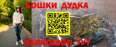спиды Абакан