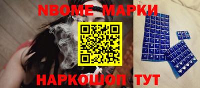 мефедрон мука Абинск