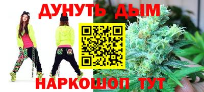 спиды Азнакаево