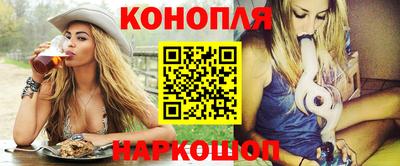 спиды Азнакаево