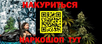 спиды Абакан