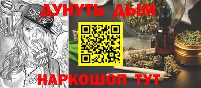 амф Абинск