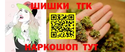 амф Абинск