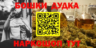 спиды Азнакаево