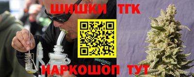 кокс Гагарин