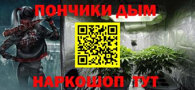 герыч Гатчина