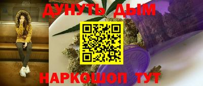 спиды Азнакаево